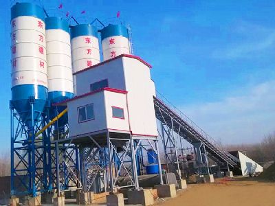 點擊查看詳細信息<br>標題：HZS90型混凝土攪拌站 閱讀次數：20992
