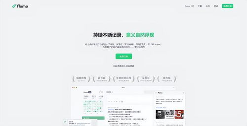 5款超級無敵好用的電腦軟件，計算機軟件研發人員必備！