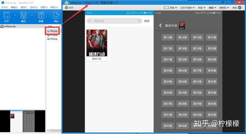 15款超贊Windows裝機必備軟件，讓你的電腦效率與體驗再升級